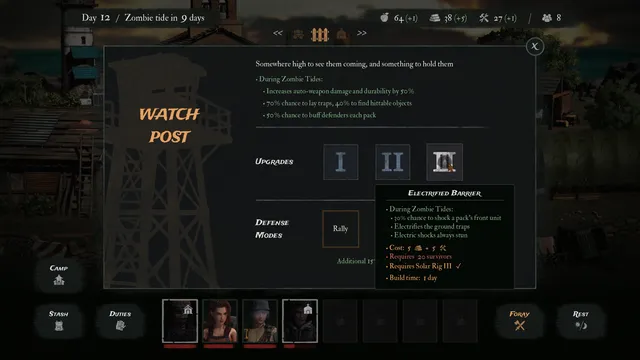 A camp screen